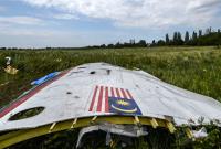 Следователи просят РФ и Украину допросить причастных к крушению MH17