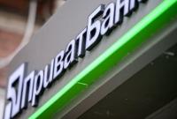 НБУ обжаловал в Верховном суде одно из решений по делу ПриватБанка