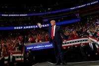 Трамп объявил о начале предвыборной кампании