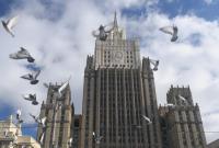 МИД РФ заявил, что "блокада Крыма и меры Киева - вредят экономике Украины"