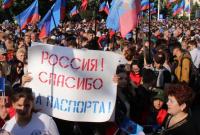 Украина в Минске напомнила об опасности "паспортизации" жителей ОРДЛО