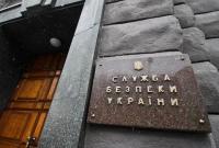 Союз офицеров Украины предложил президенту Зеленскому кандидатуру главы СБУ