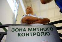 Таможеннику из столичного аэропорта объявили подозрение из-за коррупции