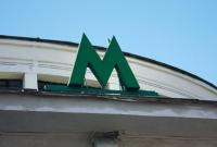 Столичное метро возобновило работу
