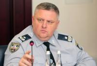 Полиция предупредила участников "Марша равенства" о недопустимости призывов к миру с РФ