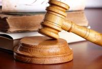 Подозреваемого в убийстве Дарьи Лукьяненко взяли под арест