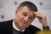Президент ответил на петицию за отставку Авакова