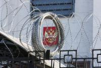 Россия временно разрешила ввозить санкционные товары из Украины