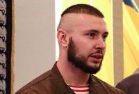 В Италии назвали дату приговора по делу гвардейца Маркива