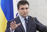 Украина готовит несколько волн давления на РФ на международных площадках - Климкин
