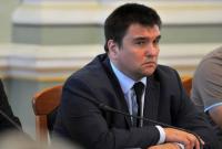 Путин будет максимально затягивать переговоры по Донбассу, – Климкин