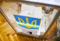 Место голосования перед выборами в Раду изменили около 15 тыс. человек