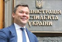 Богдан консультировал в кредитных мошенничествах, - СМИ (видео)