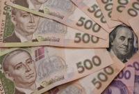 Бюджет недосчитался 50 миллиардов: какие расходы урежут