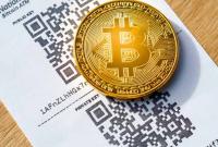"Биткоин" резко взлетел в цене