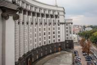 Правительство предусмотрело создание центра услуг пострадавшим лицам