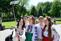 День молодежи 2019: куда пойти и как отметить