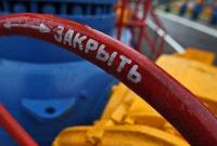 "Нафтогаз" может приостановить подготовку к отопительному сезону