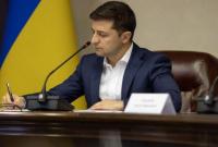 Зеленский уволил главу Днепропетровской ОГА — указ