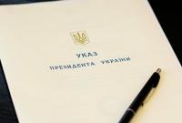Зеленский предоставил гражданство 14 лицам, которые защищали территориальную целостность государства