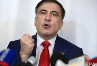 Верховный Суд отклонил апелляцию ЦИК на участие Саакашвили в выборах