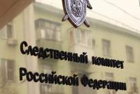 СК РФ за четыре месяца завел 70 дел на украинских военных