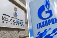 В "Нафтогазе" не верят предложениям "Газпрому"