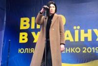 Певица Приходько идет в ВР по мажоритарке от Батькивщины — ЦИК