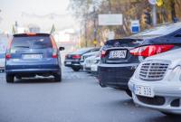 В Украине запустили онлайн-калькулятор таможенной стоимости автомобилей