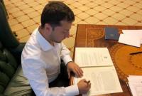 Зеленский подписал закон о судебной реформе