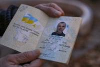 Крымскому журналисту в СИЗО Симферополя испортили паспорт Украины