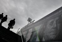 Украинцам обещают среднюю зарплату в 16 тысяч гривень через три года