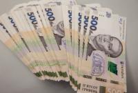 Кабмин планирует в 2020 собрать более 10 млрд грн дополнительных налогов