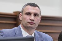Антикоррупционный суд обязал НАБУ открыть производство в отношении Кличко