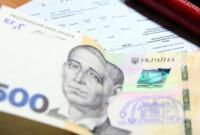 Новый проект бюджета: добавили денег учителям и больным