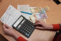 Никаких дополнительных проверок получателей субсидий не будет, - Минсоцполитики