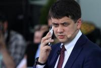 Разумков обсудил с представителем ФРГ ситуацию вокруг "Северного потока-2"