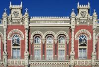 НБУ оценил способность банков противостоять кризису: минимум 11 не хватает капитала