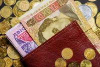 Госстат назвал тарифы на коммуналку, которые снизились в октябре