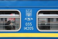 Проезд в поездах в октябре подешевел на более чем 5%