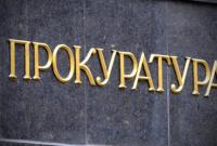 Второй этап аттестации прокуроров ГПУ: успешно сдали экзамен 749 человек