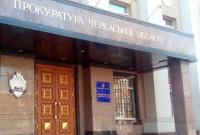 В Черкассах избрали меру пресечения мужчине, который похитил женщину