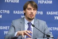 Судебная реформа может затянуться