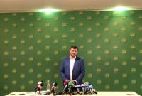 "Слуги народа" планируют изменить "морально устаревший" закон о политических партиях