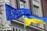 Евросоюз готов углубить сотрудничество с Украиной по многим вопросам