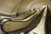 В Киеве хотят переименовать две станции метро