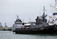 США призвали Россию вернуть захваченные в Керченском проливе судна