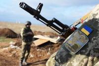ООС: боевики восемь раз открывали огонь