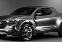 Hyundai назвал сроки появления компактного пикапа Santa Cruz