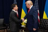 В деле об импичменте Трампа появились еще два свидетеля
